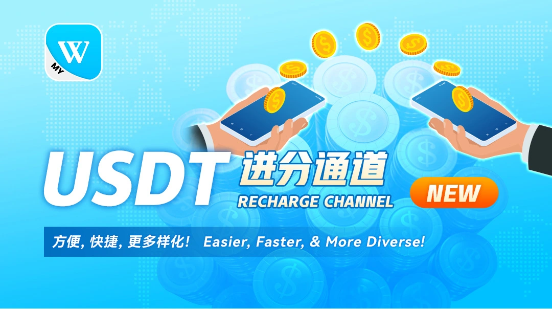 WINBOX Winbox USDT Withdraw
