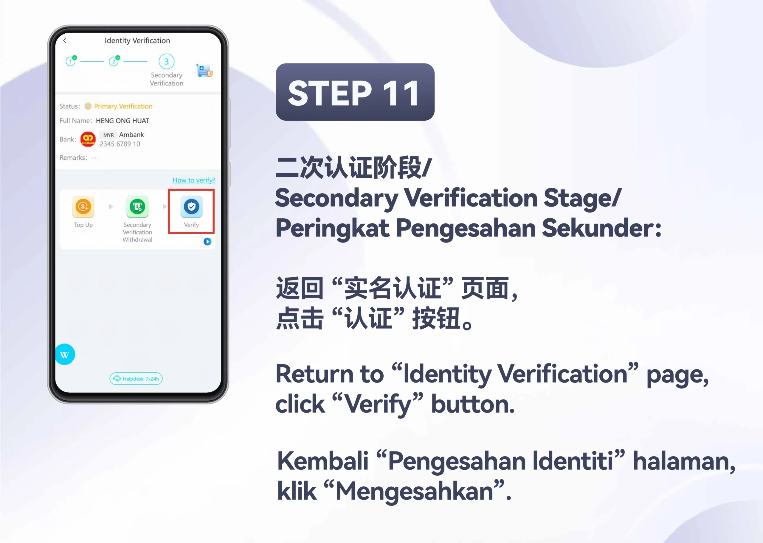 WINBOX_Identity_Verification_H5_Step_11