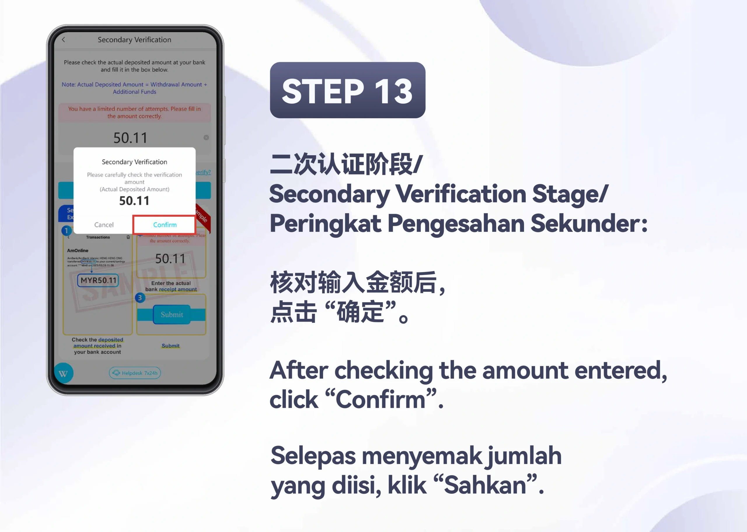 WINBOX_Identity_Verification_H5_Step_13