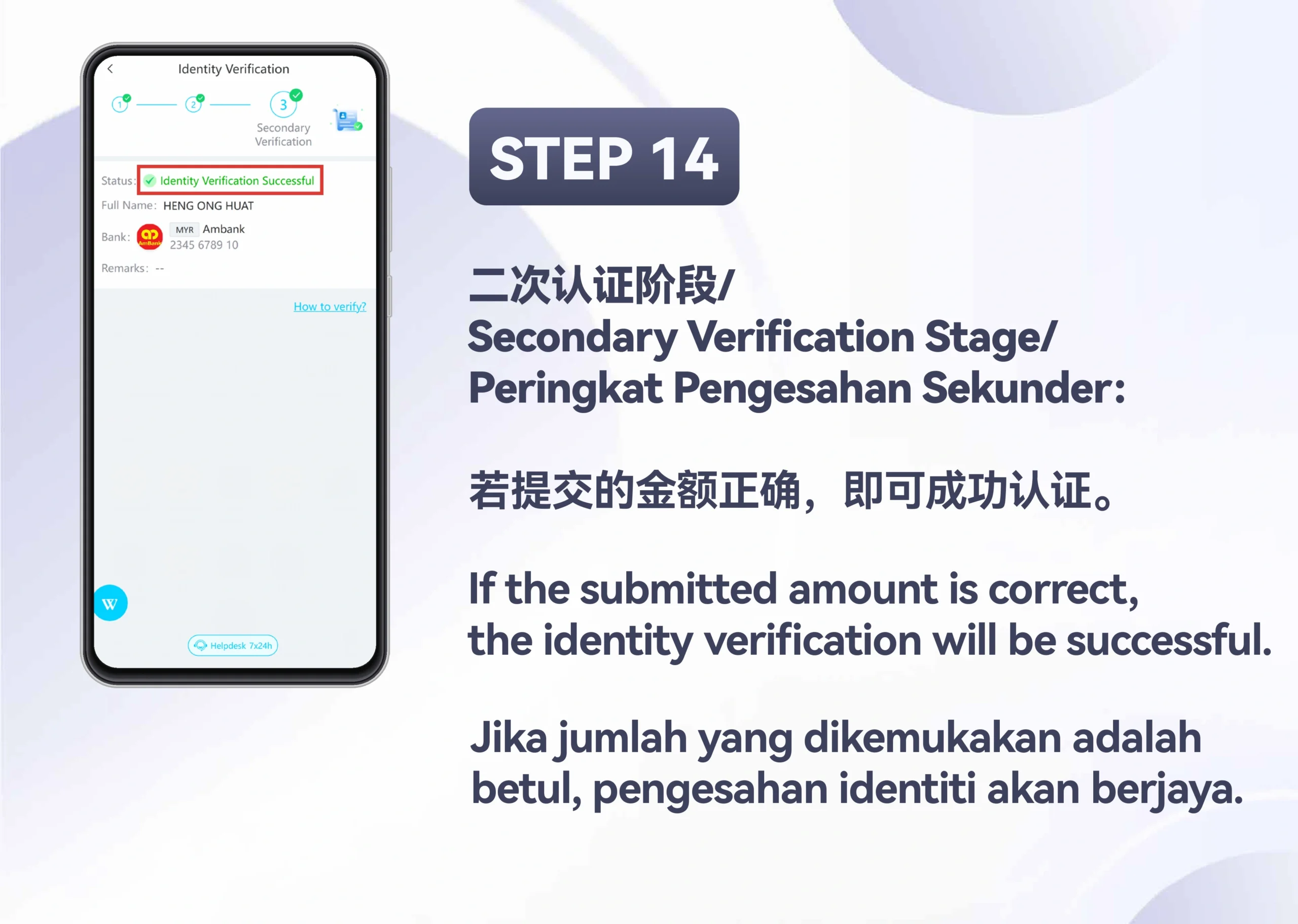 WINBOX_Identity_Verification_H5_Step_14