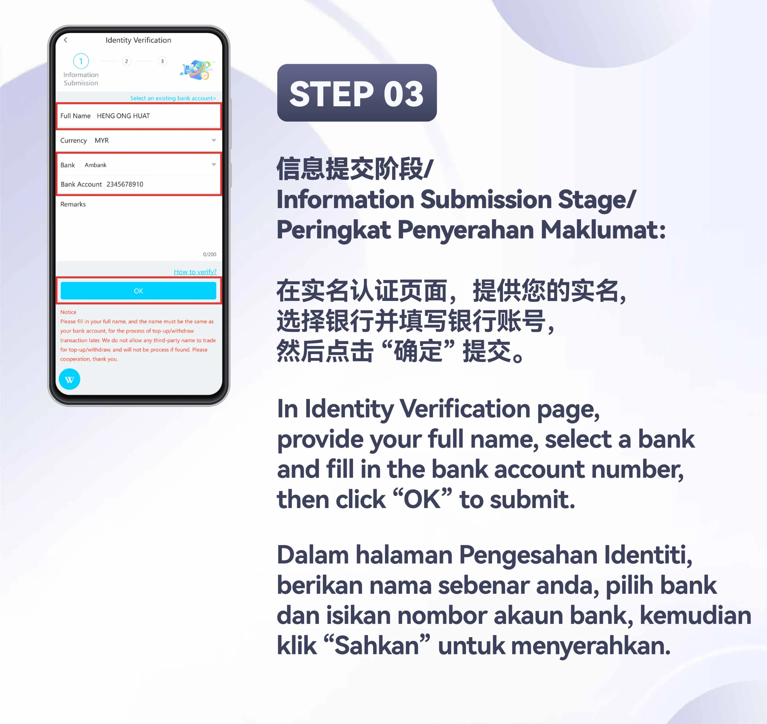 WINBOX_Identity_Verification_H5_Step_3