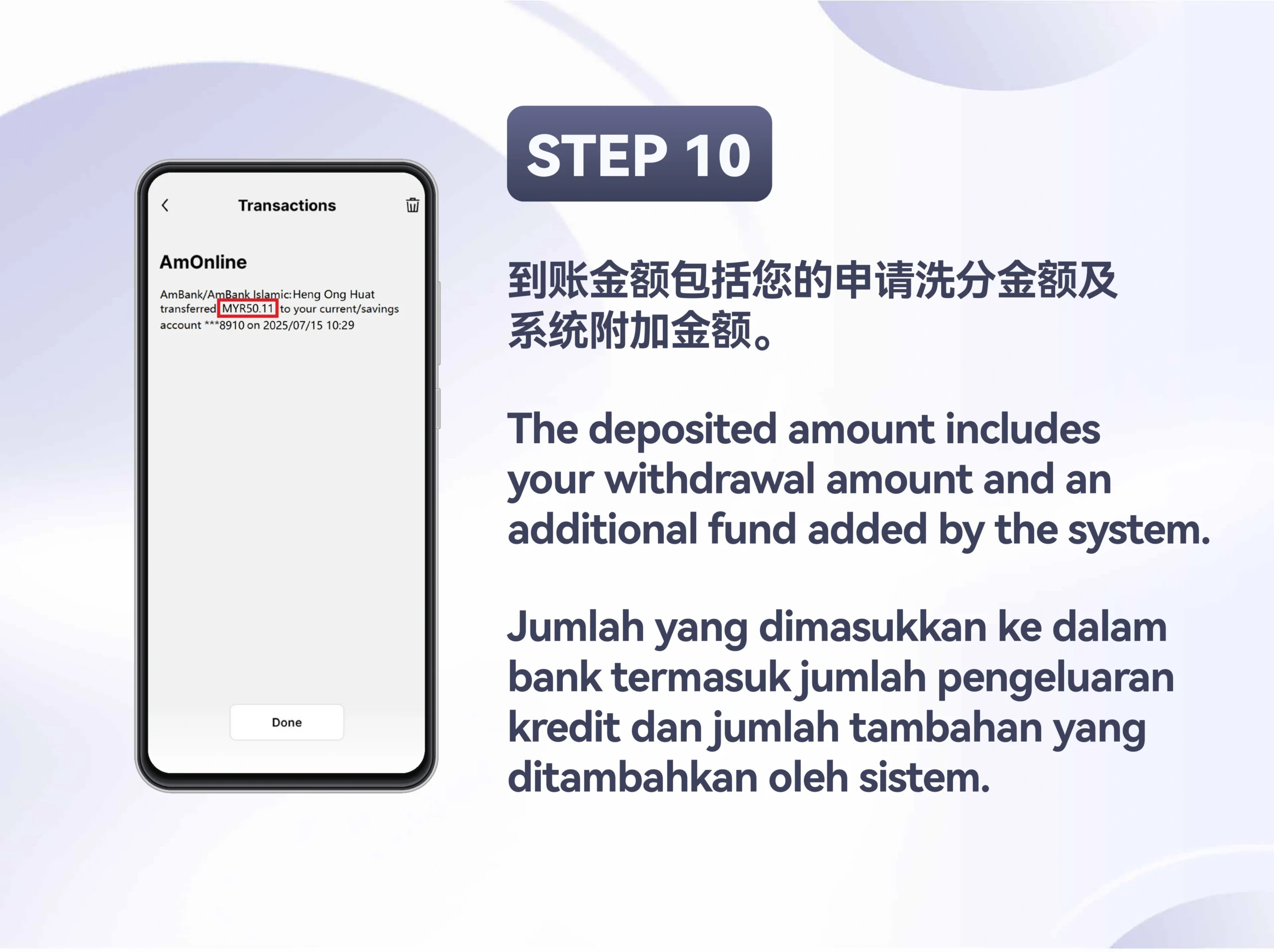 WINBOX_Identity_Verification_PC_Step_10