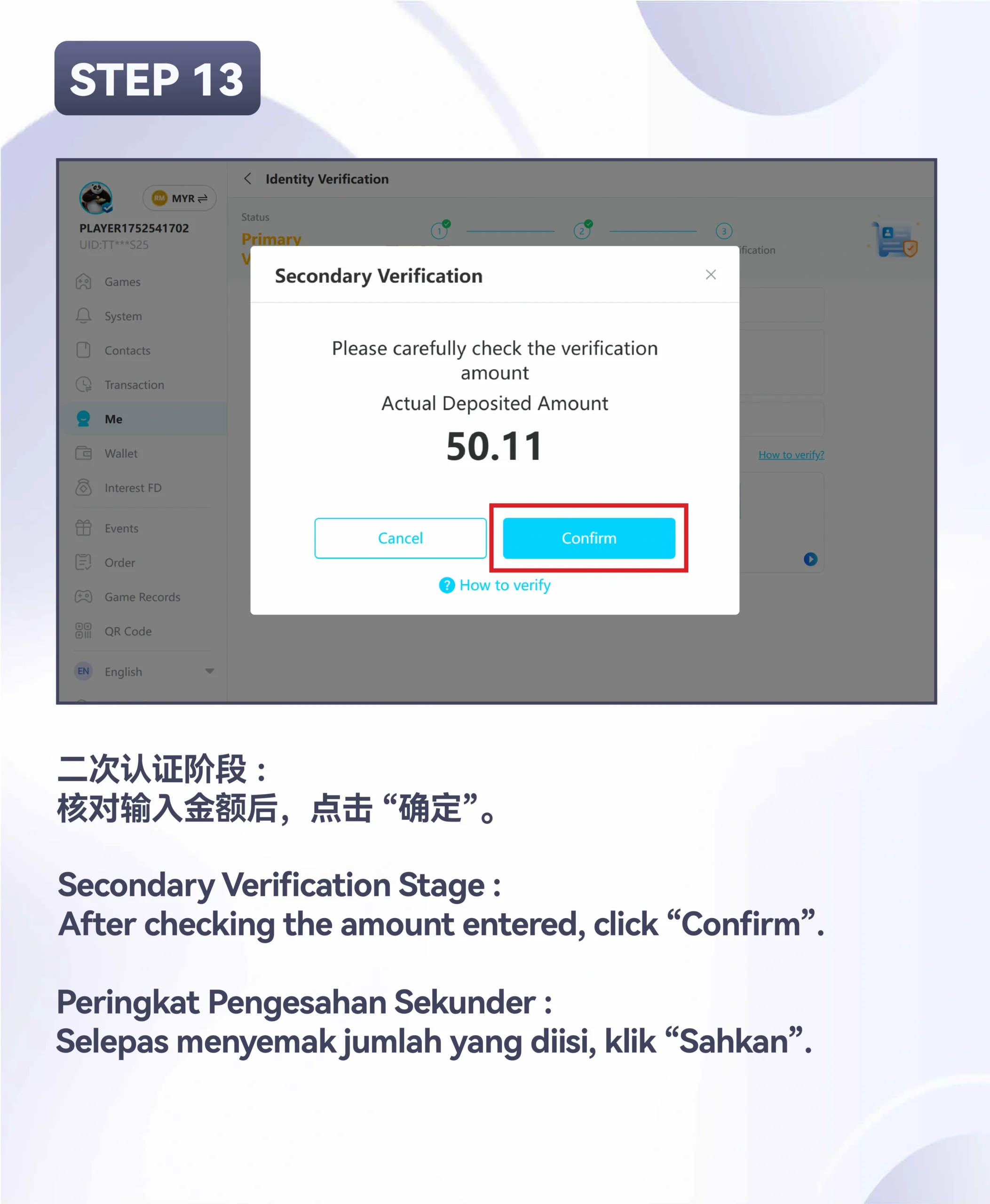 WINBOX_Identity_Verification_PC_Step_13