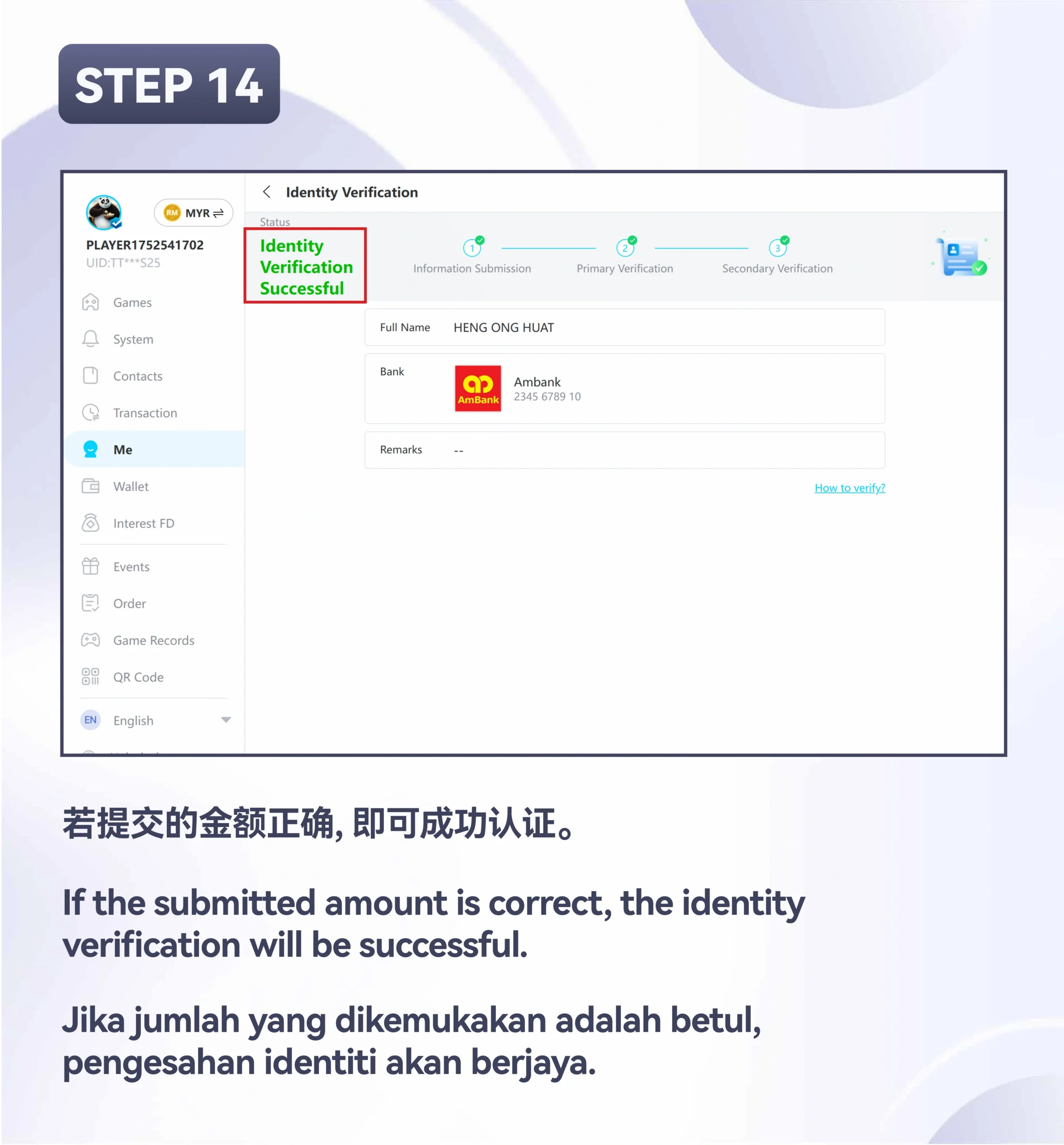 WINBOX_Identity_Verification_PC_Step_14