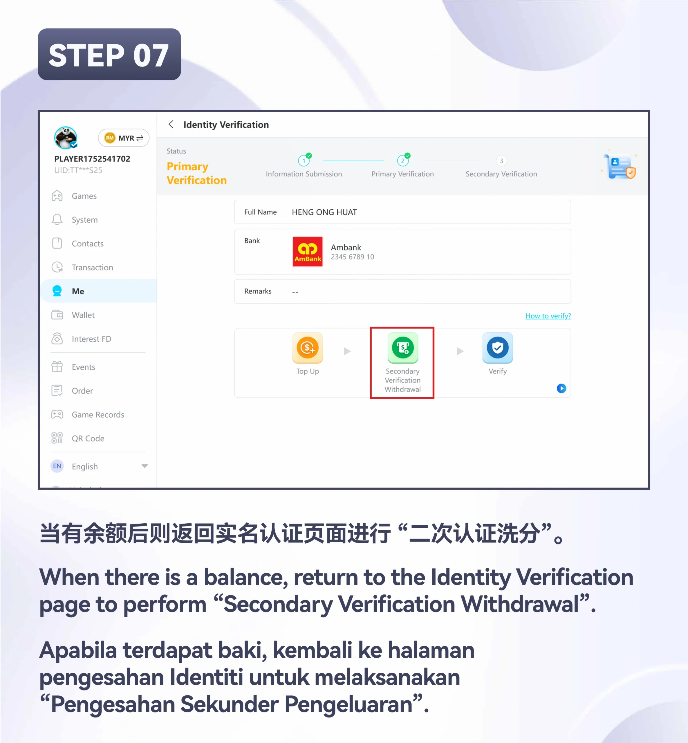 WINBOX_Identity_Verification_PC_Step_7