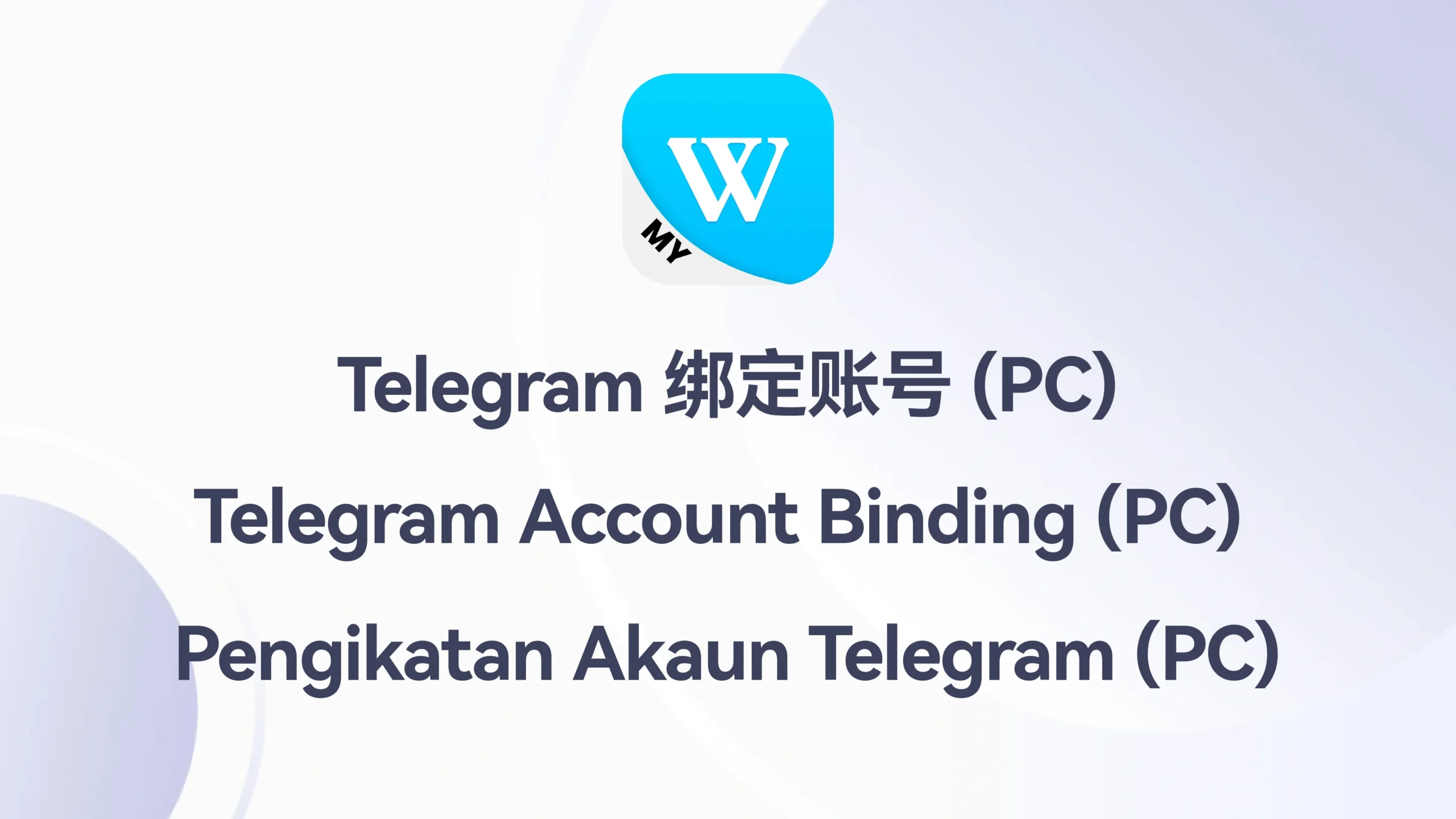 Winbox_Binding_With_Telegram(PC)