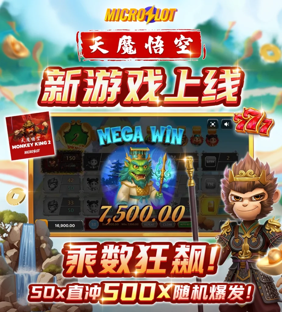 WINBOX Winbox 通告